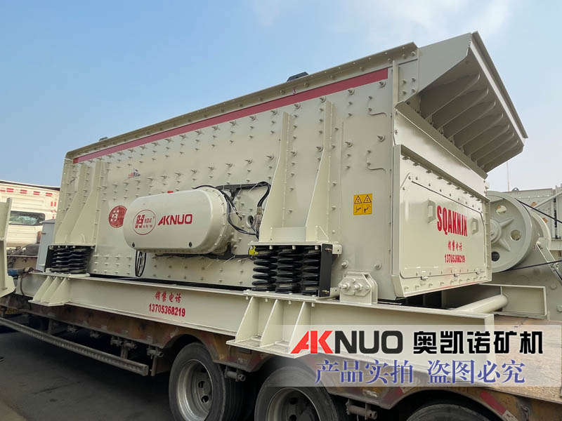 大型香蕉视频91APP設備廠家