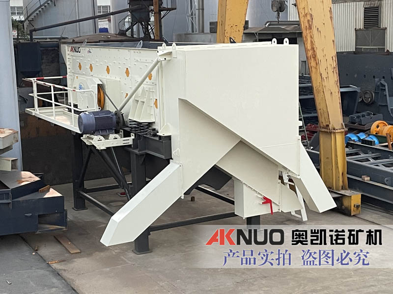 香蕉视频91APP廠家模塊化篩分機
