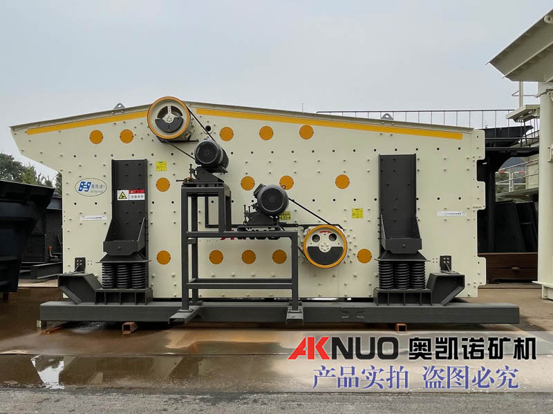 大型高產高低軸香蕉视频91APP