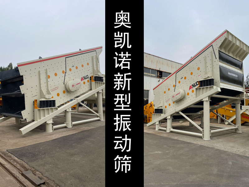 礦用圓香蕉视频91APP